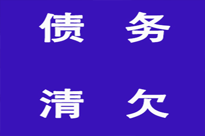 成功为餐饮店追回70万加盟费